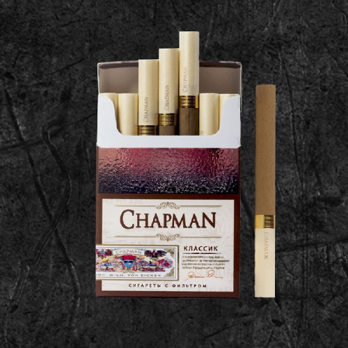Сигареты Чапман Классик (Chapman Classic)